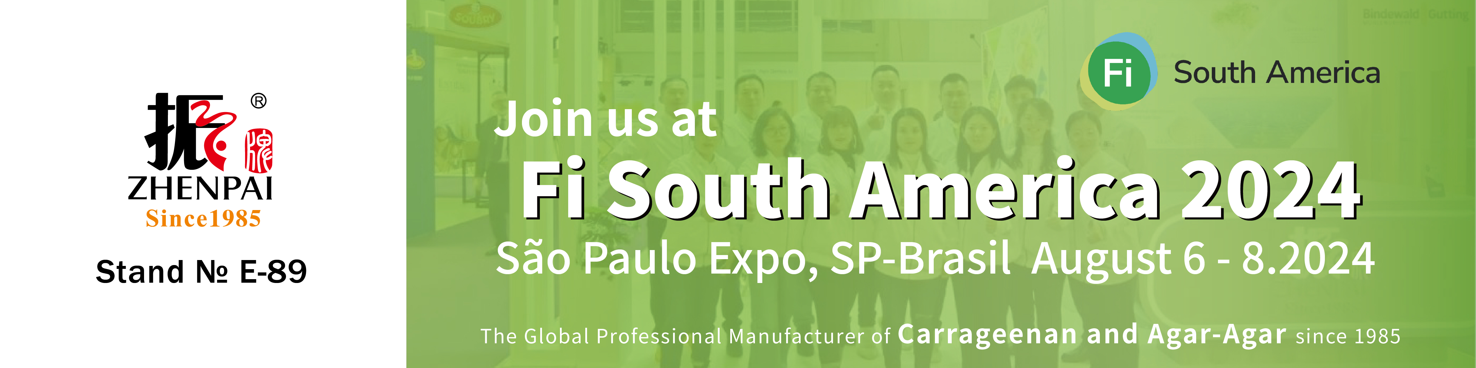 1722230170489258.jpg FISA.jpg