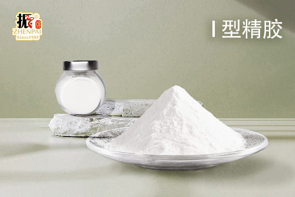 I型精膠1.jpg