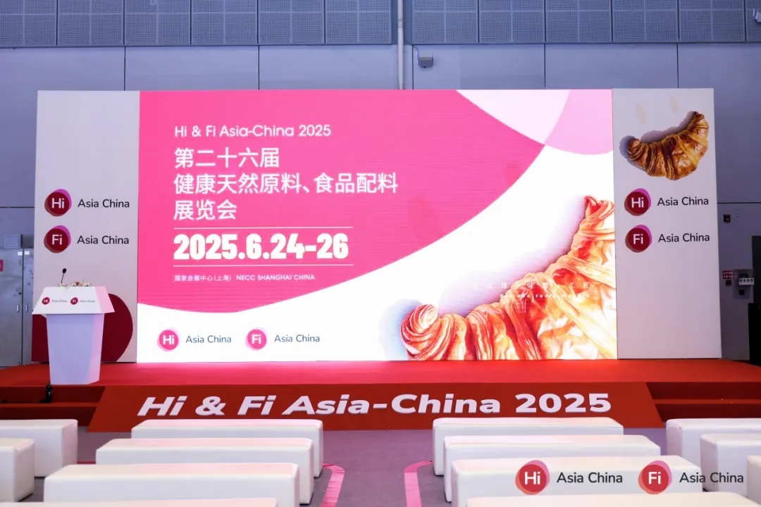 圓滿(mǎn)收官！振牌閃耀 Hi & Fi Asia-China 2025，展會(huì)落幕，服務(wù)不止！